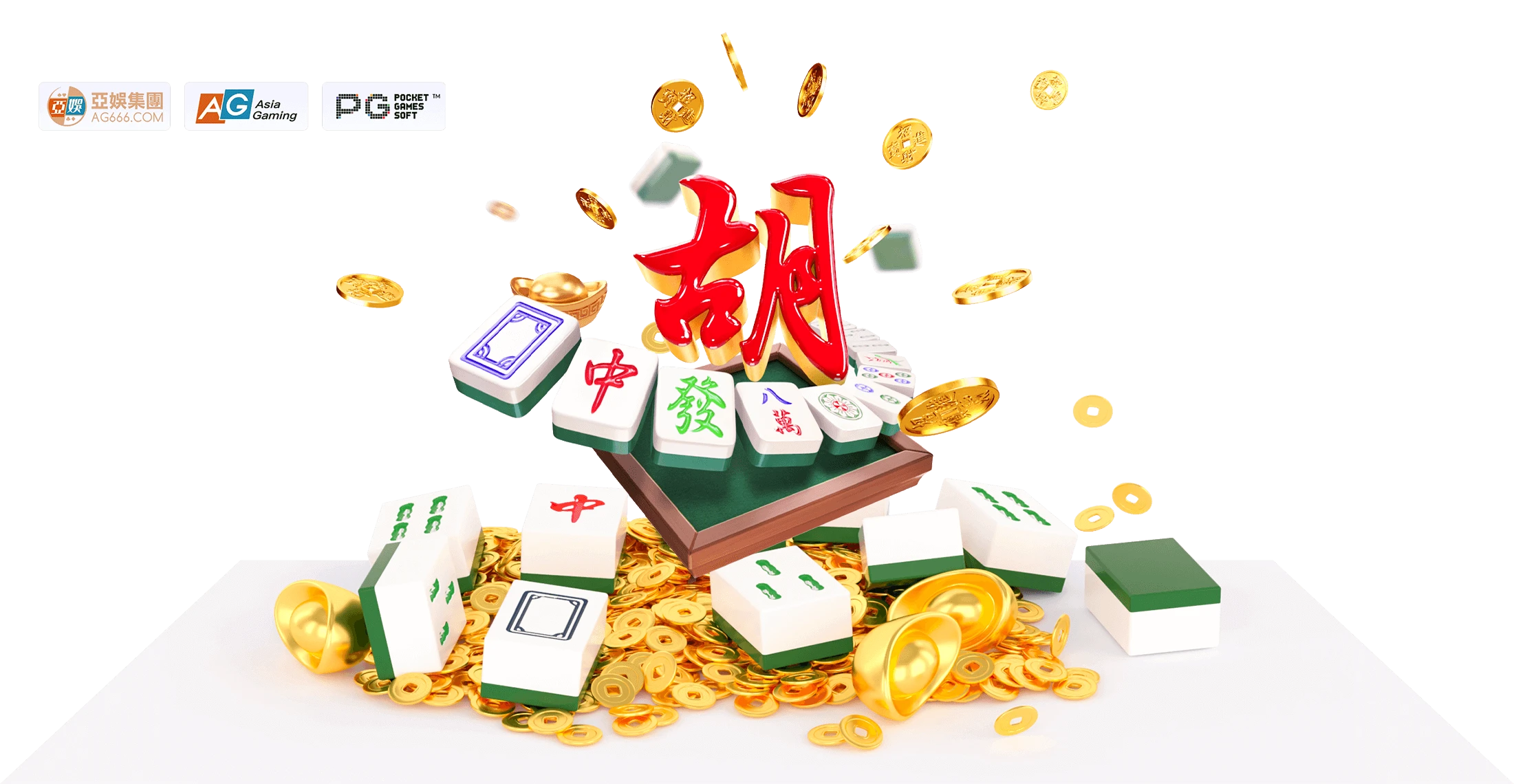 麻将胡了国风主题视觉
